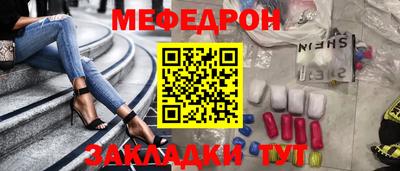 СК Донской