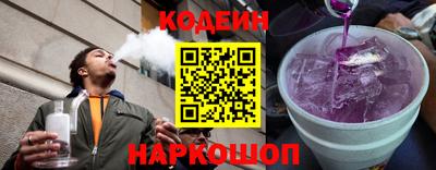 амфетамин Донецк