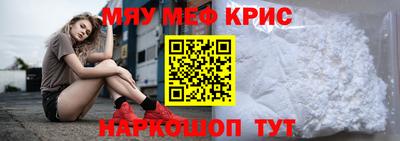 марихуана Дубна