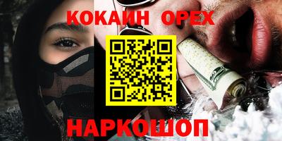 СК Донской