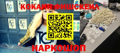 СК Донской