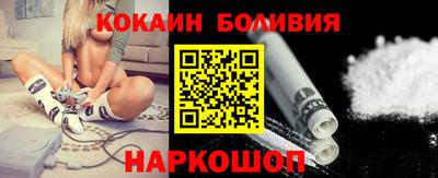 СК Донской