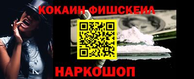 СК Донской