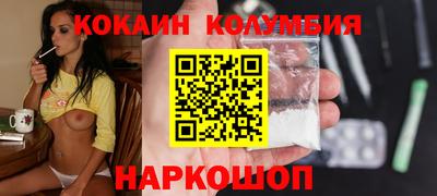 марихуана Дубна