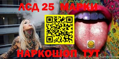 марихуана Дубна