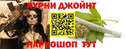 амфетамин Донецк