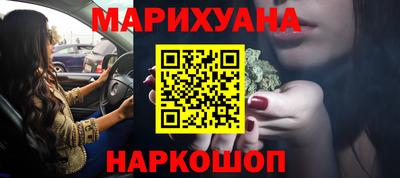 амфетамин Донецк