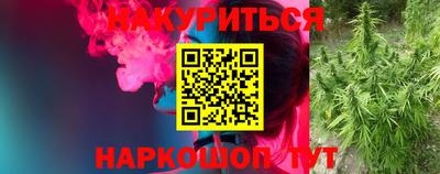 амфетамин Донецк