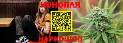 СК Донской