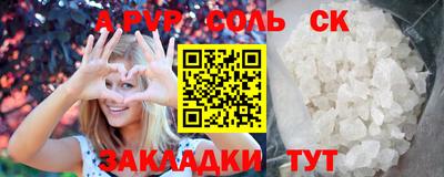 марихуана Дубна