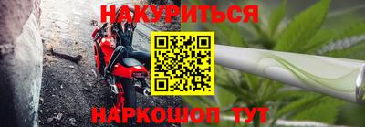 амфетамин Донецк
