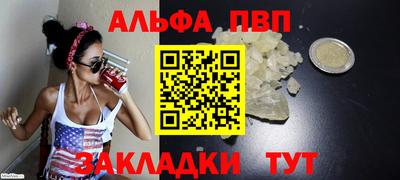 СК Донской