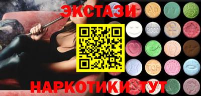 марихуана Дубна
