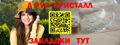 марихуана Дубна