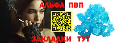 марихуана Дубна
