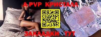 марихуана Дубна