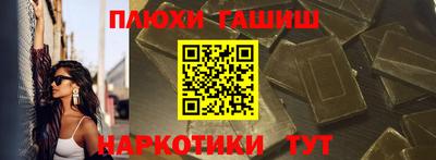 СК Донской