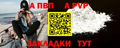 СК Донской