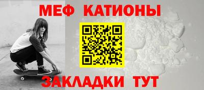 амфетамин Донецк