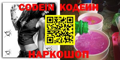 СК Донской